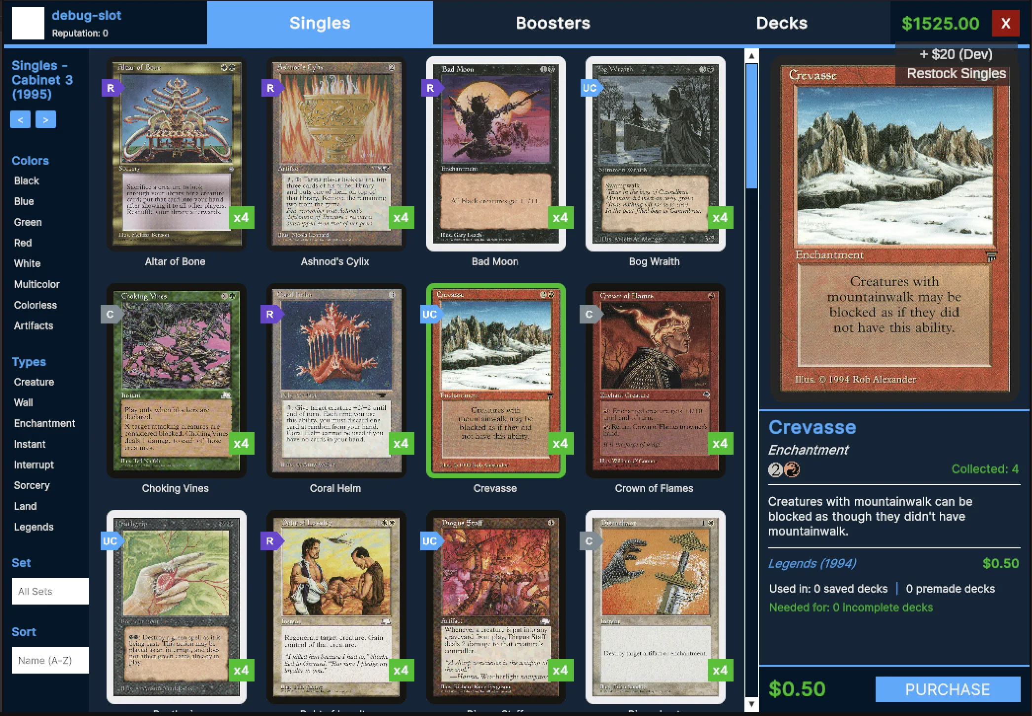 The in-game singles terminal